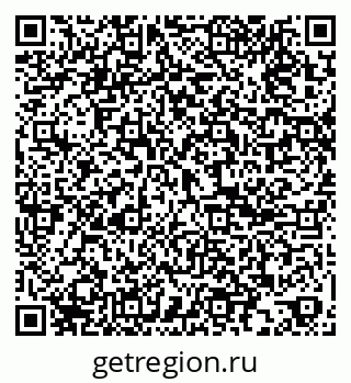 79061804750