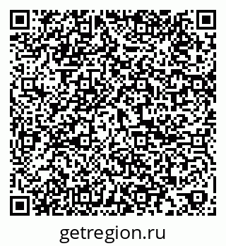 79061804840