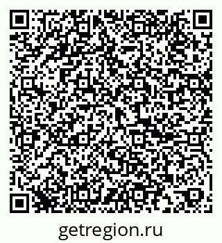 79061804848