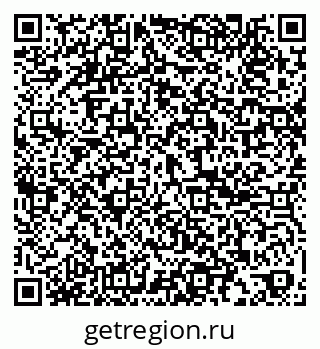 79061804849