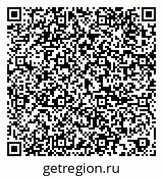 79061804850