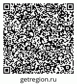 79061804868