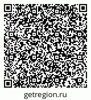 79061804872