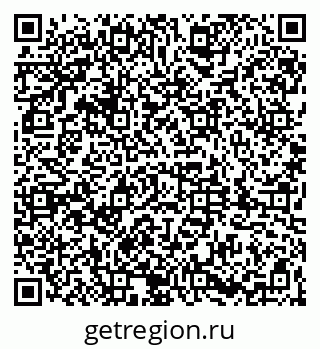79061804920