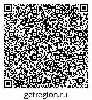 79061804921