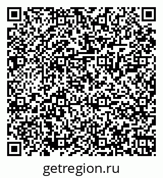79061805043