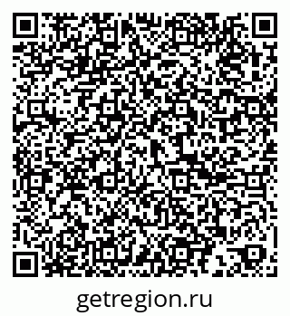 79061805076