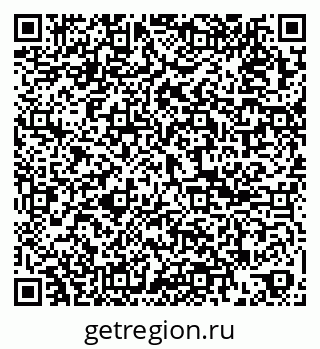 79061805090