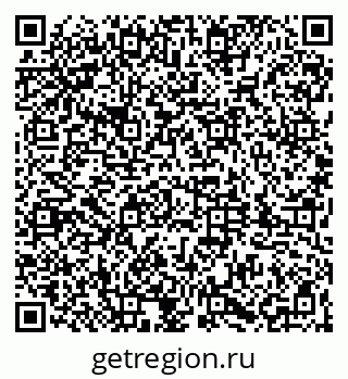 79061805194