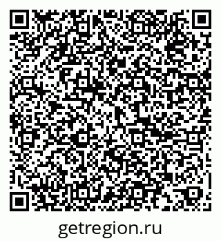 79061805248