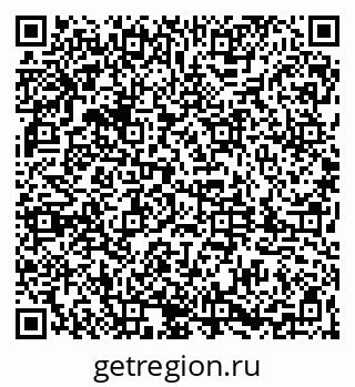 79061805254