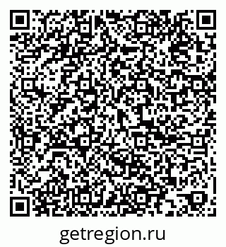 79061805256