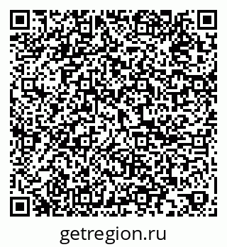 79061805259
