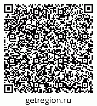79061805432