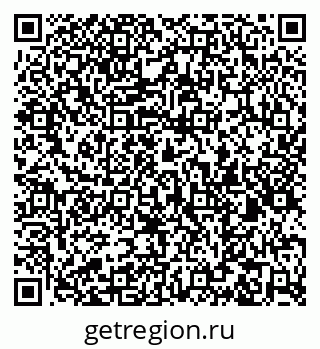 79061805470
