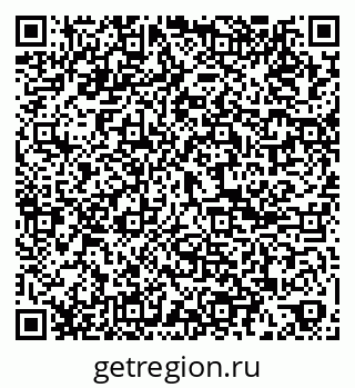79061805485