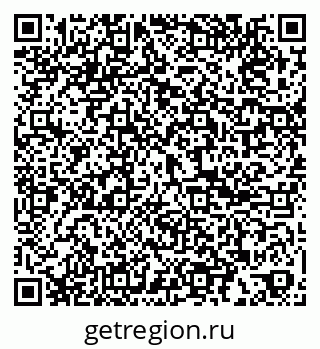 79061805666