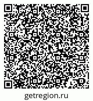 79061805738