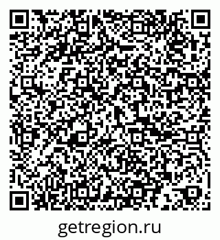 79061805872