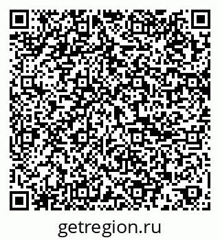 79061806494