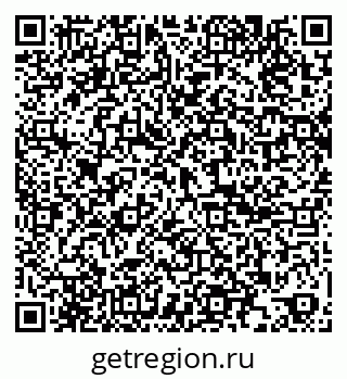 79061806753