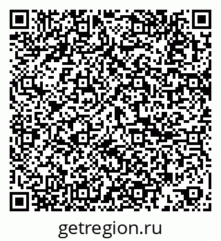 79061806912