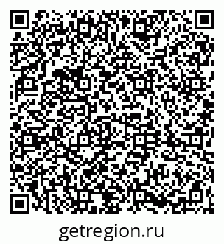 79061806973