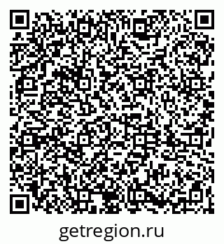 79061807001