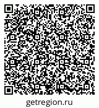 79061807006
