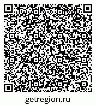 79061807008