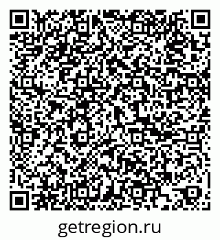 79061807050