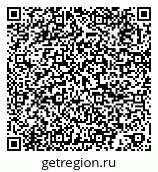 79061807138