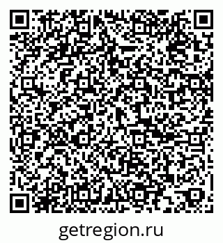 79061807254