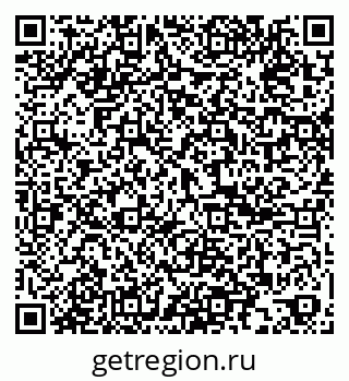 79061807256