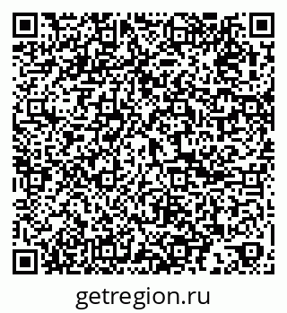 79061807275