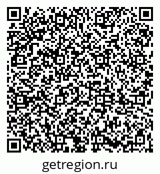 79061807424
