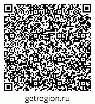 79061807469