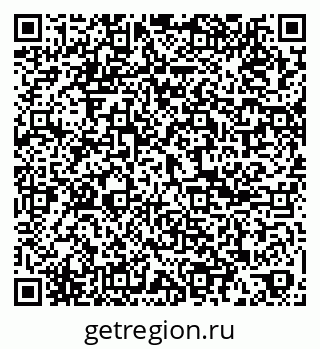 79061807488