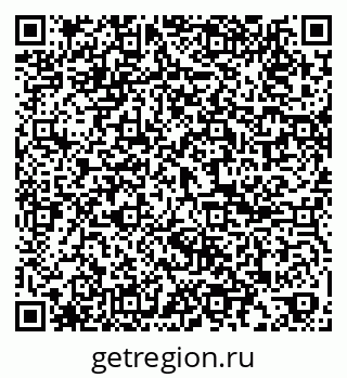 79061807848