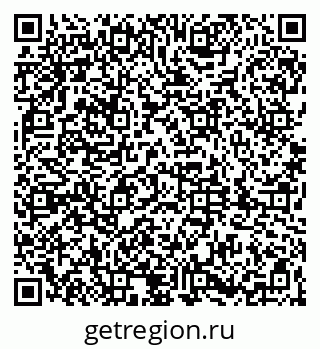 79061808001
