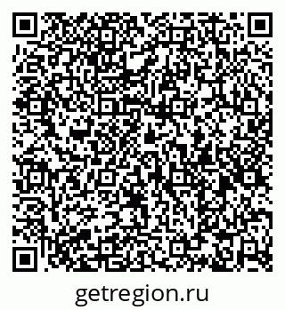 79061808006