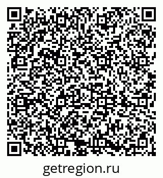 79061808008