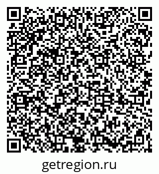 79061808010