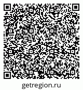 79061808012