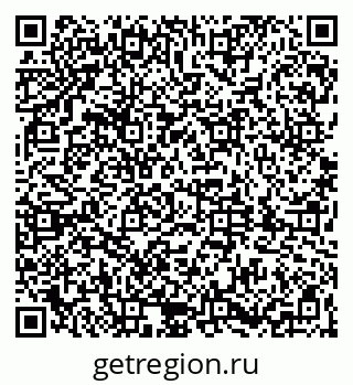 79061808014