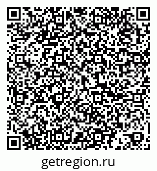 79061808017