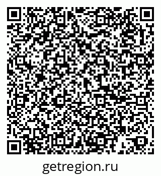 79061808034