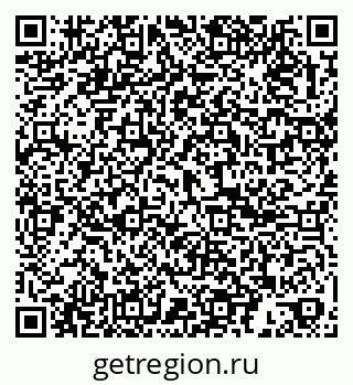 79061808038