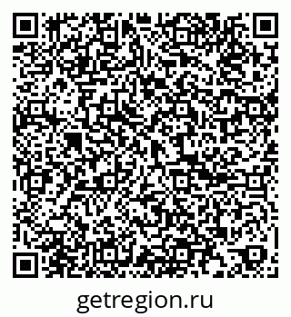 79061808042