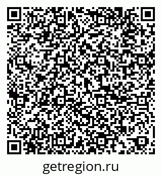 79061808043